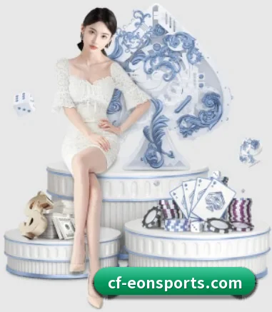 意昂体育 APP | eonsports