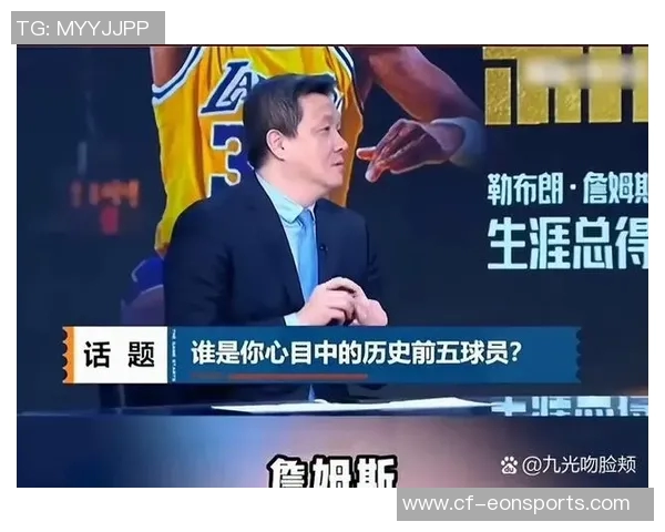 艾弗森回忆若无奥尼尔湖人将成历史最佳球队我将夺冠