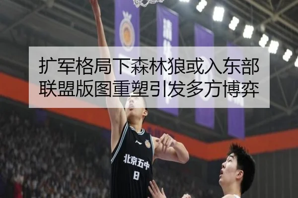 img_1791926174450_4184_0_859.jpg(eonsports)