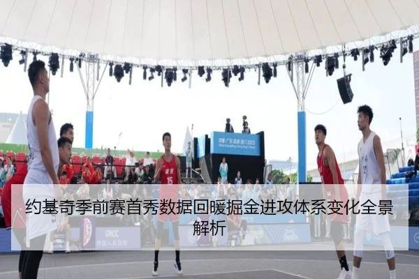 img_1791999633558_2843_0_627.jpg(eonsports)